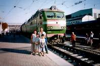 Северо-Кавказская  железная дорога