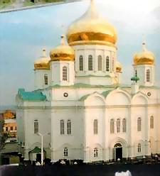 Собор Рождества Пресвятой Богородицы в Ростове на Дону